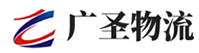 漳州到中山区物流公司
